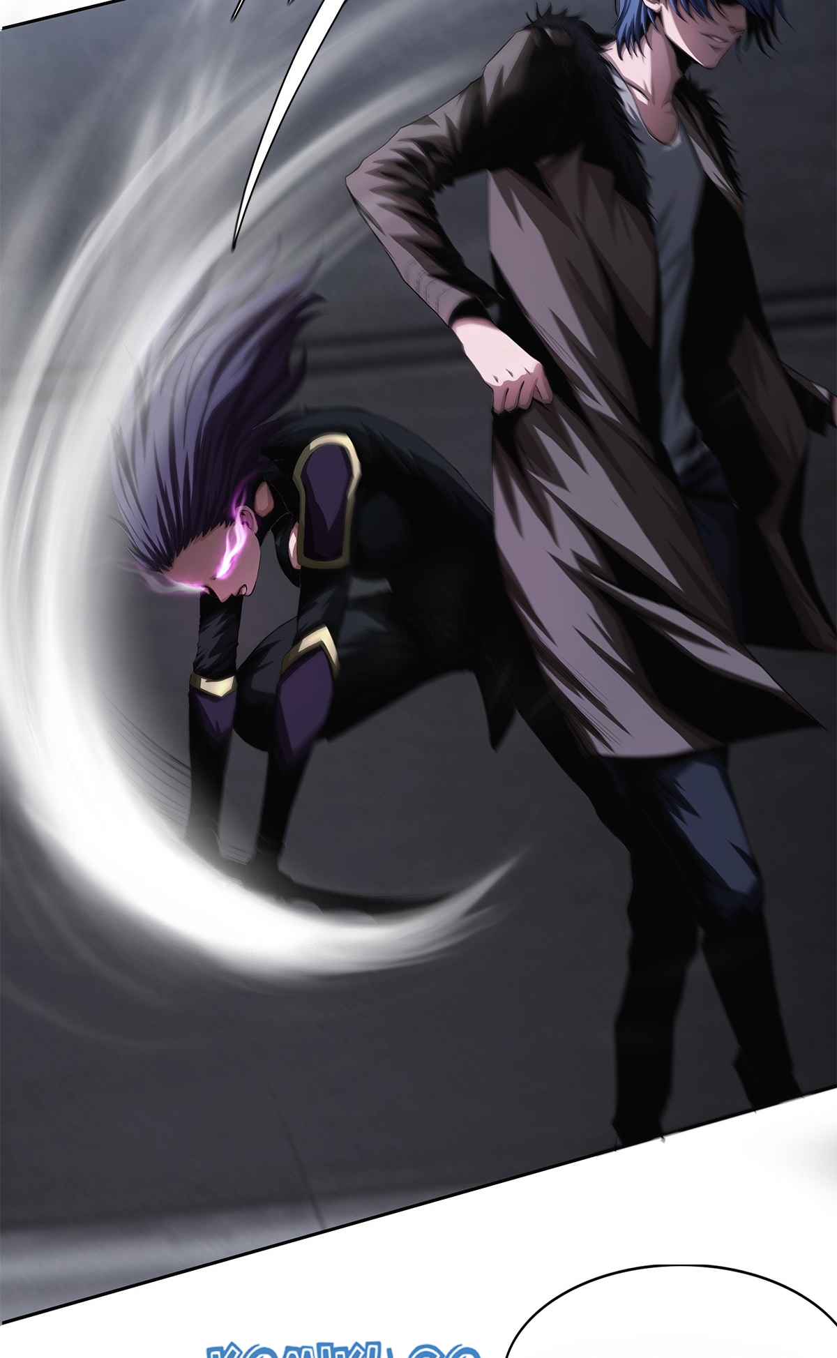 The Blade of Evolution chapter 12 halaman 23