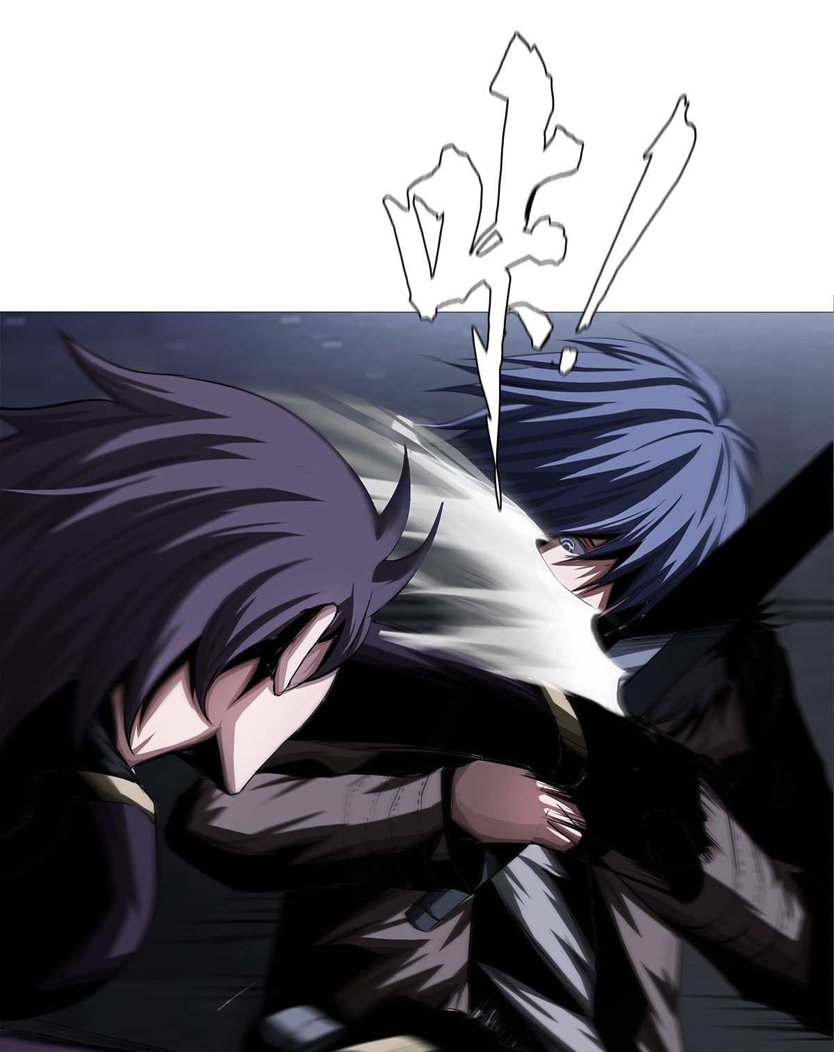 The Blade of Evolution chapter 12 halaman 32