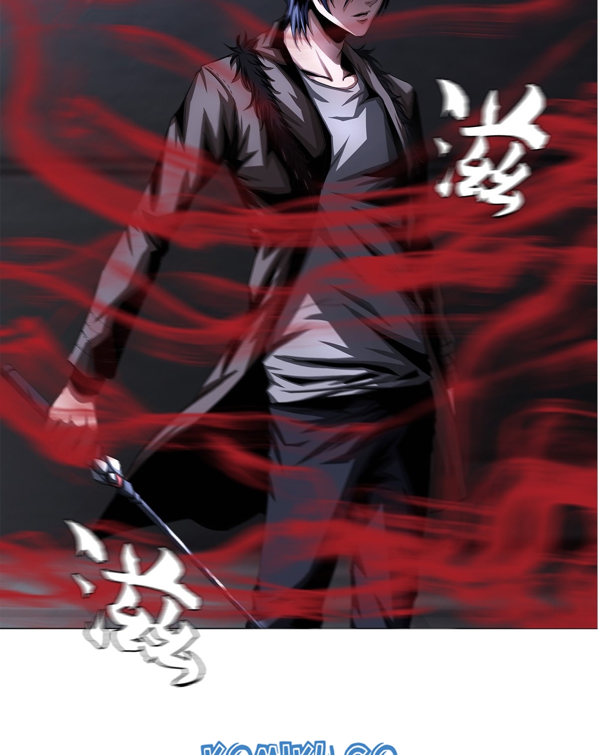 The Blade of Evolution chapter 12 halaman 39