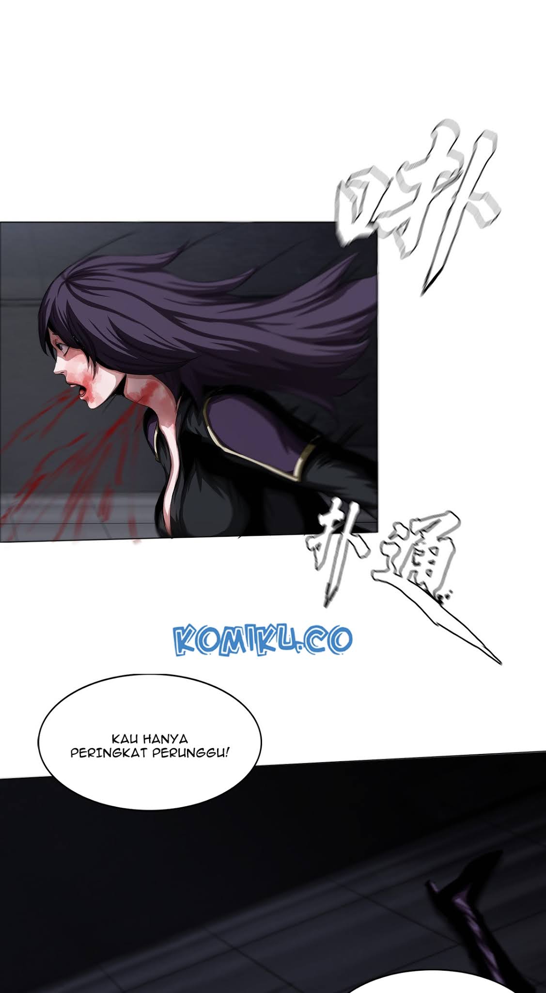 The Blade of Evolution chapter 12 halaman 62