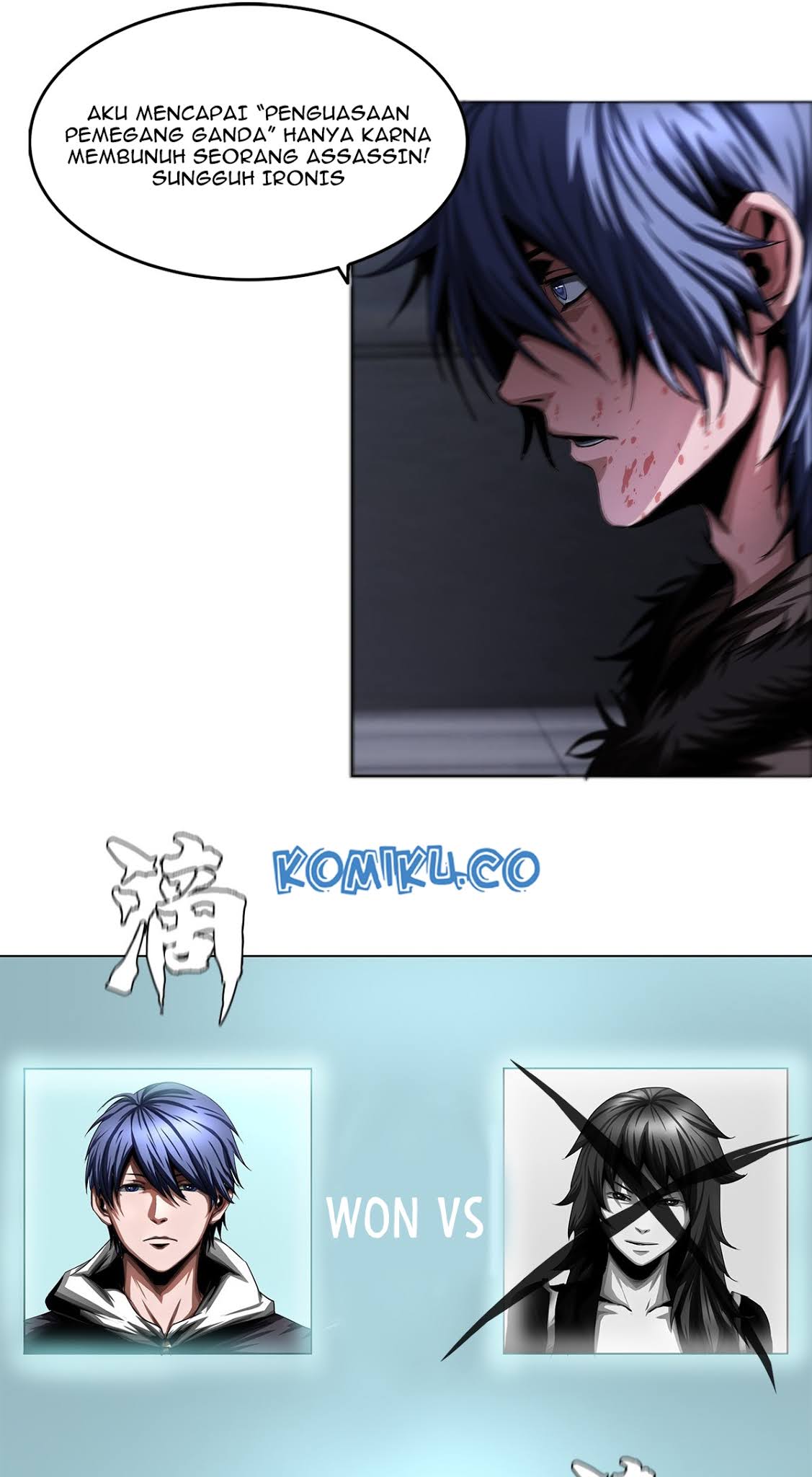 The Blade of Evolution chapter 12 halaman 66