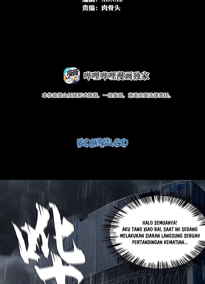 The Blade of Evolution chapter 13 halaman 3