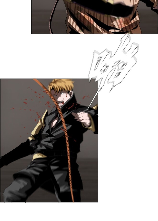 The Blade of Evolution chapter 13 halaman 43