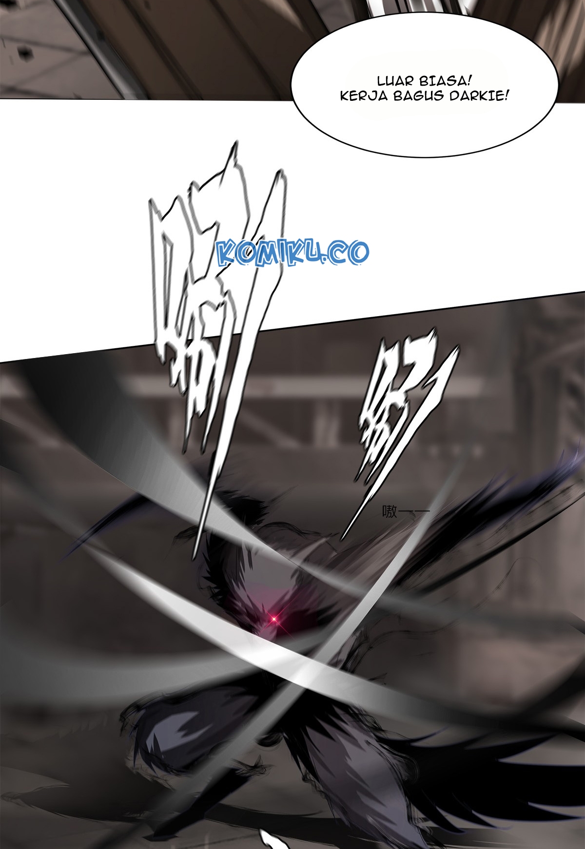 The Blade of Evolution Bab 16 halaman 33