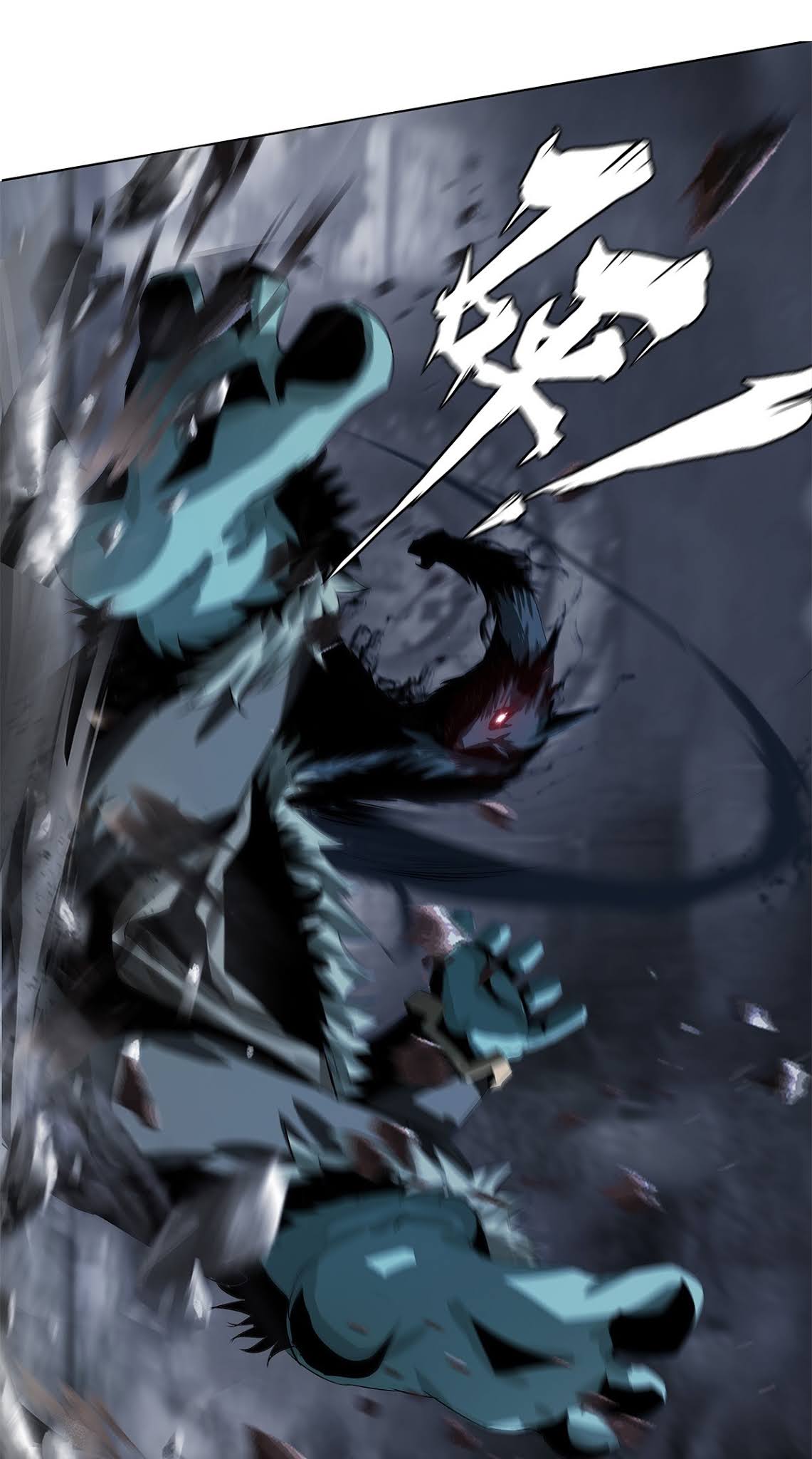 The Blade of Evolution Bab 16 halaman 80