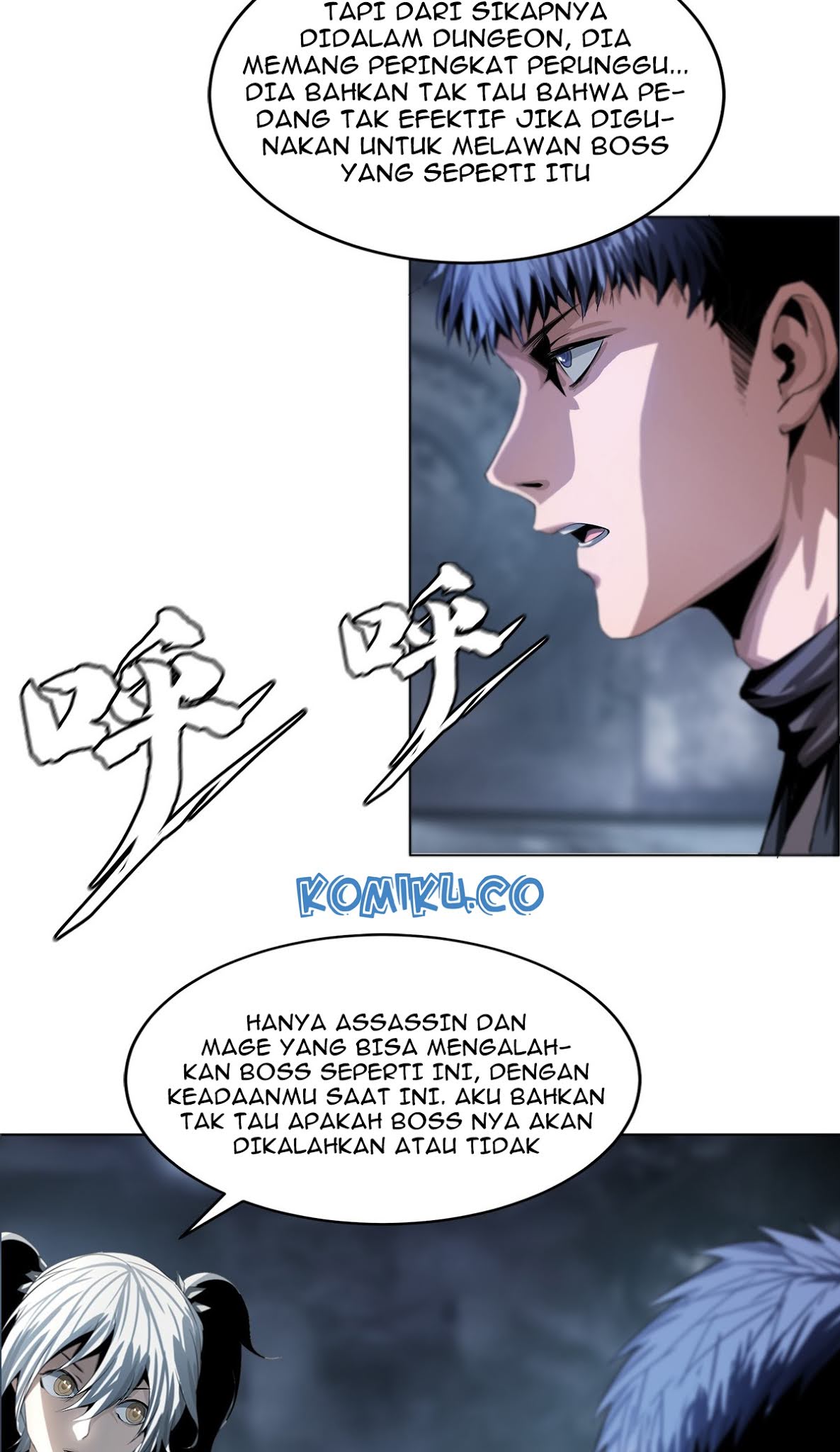 The Blade of Evolution chapter 17 halaman 24