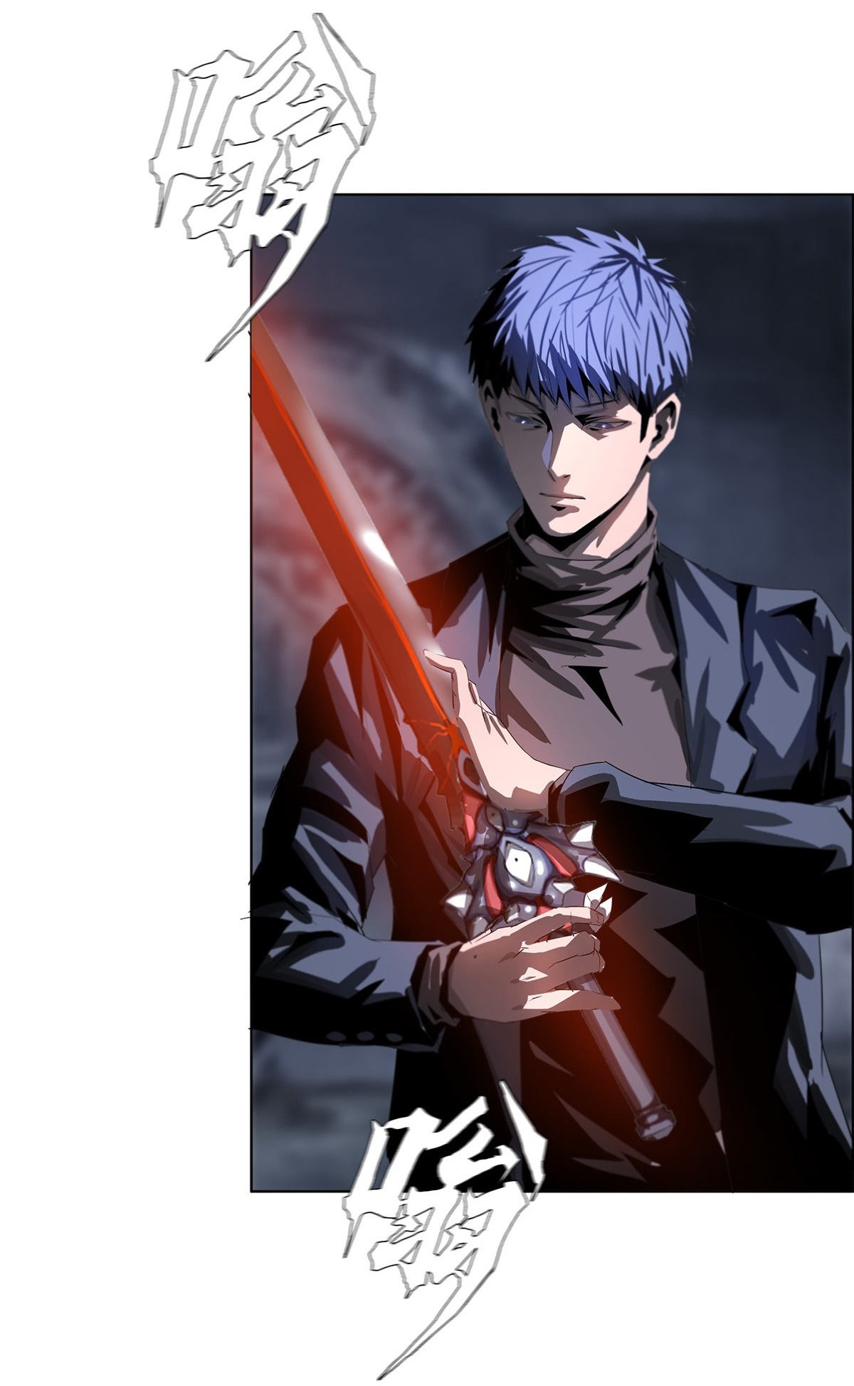 The Blade of Evolution chapter 17 halaman 44