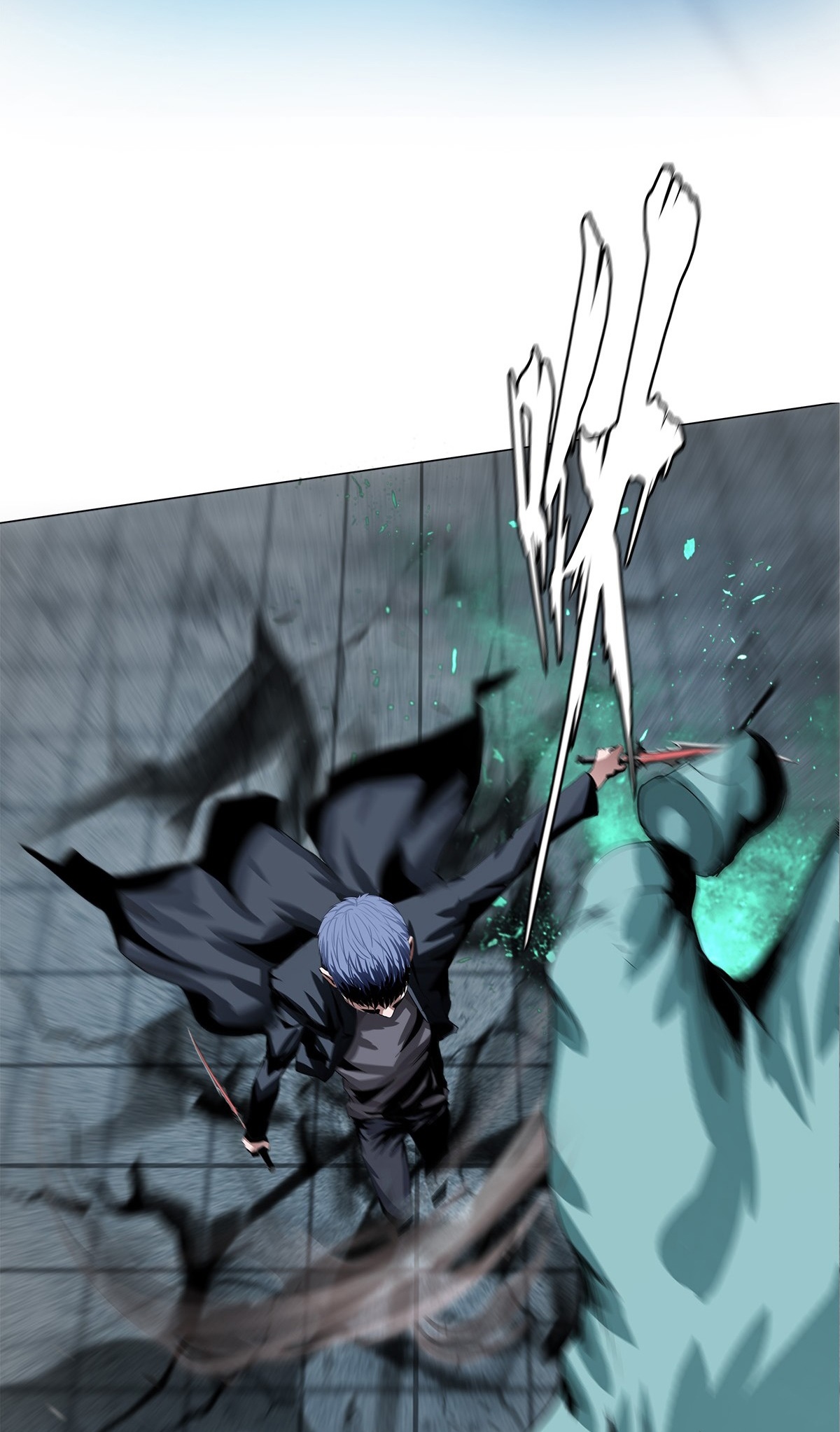 The Blade of Evolution chapter 17 halaman 75