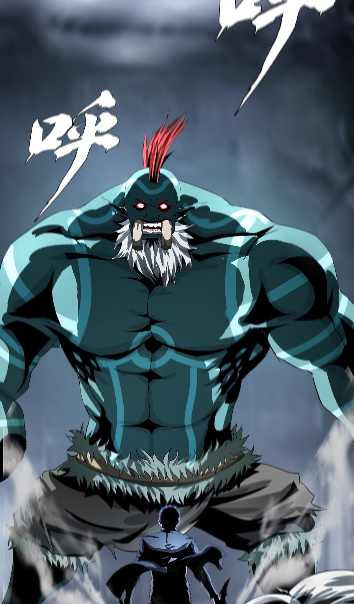 The Blade of Evolution chapter 17 halaman 80