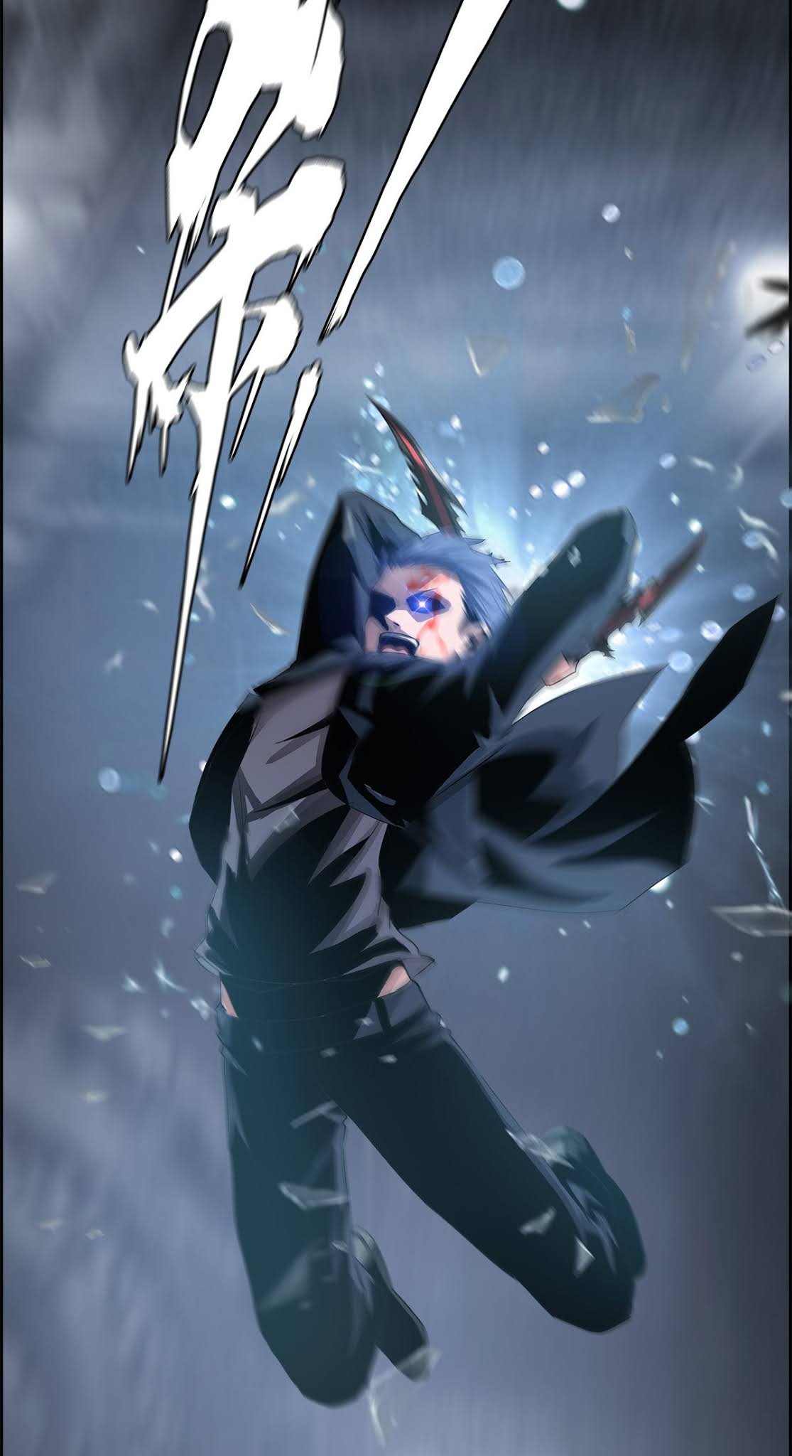 The Blade of Evolution chapter 17 halaman 93
