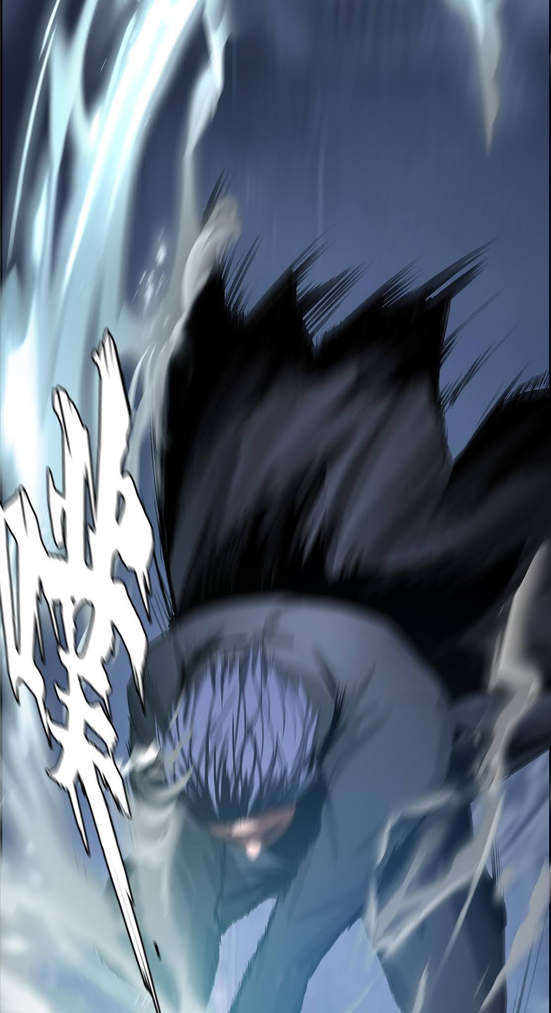 The Blade of Evolution chapter 17 halaman 95