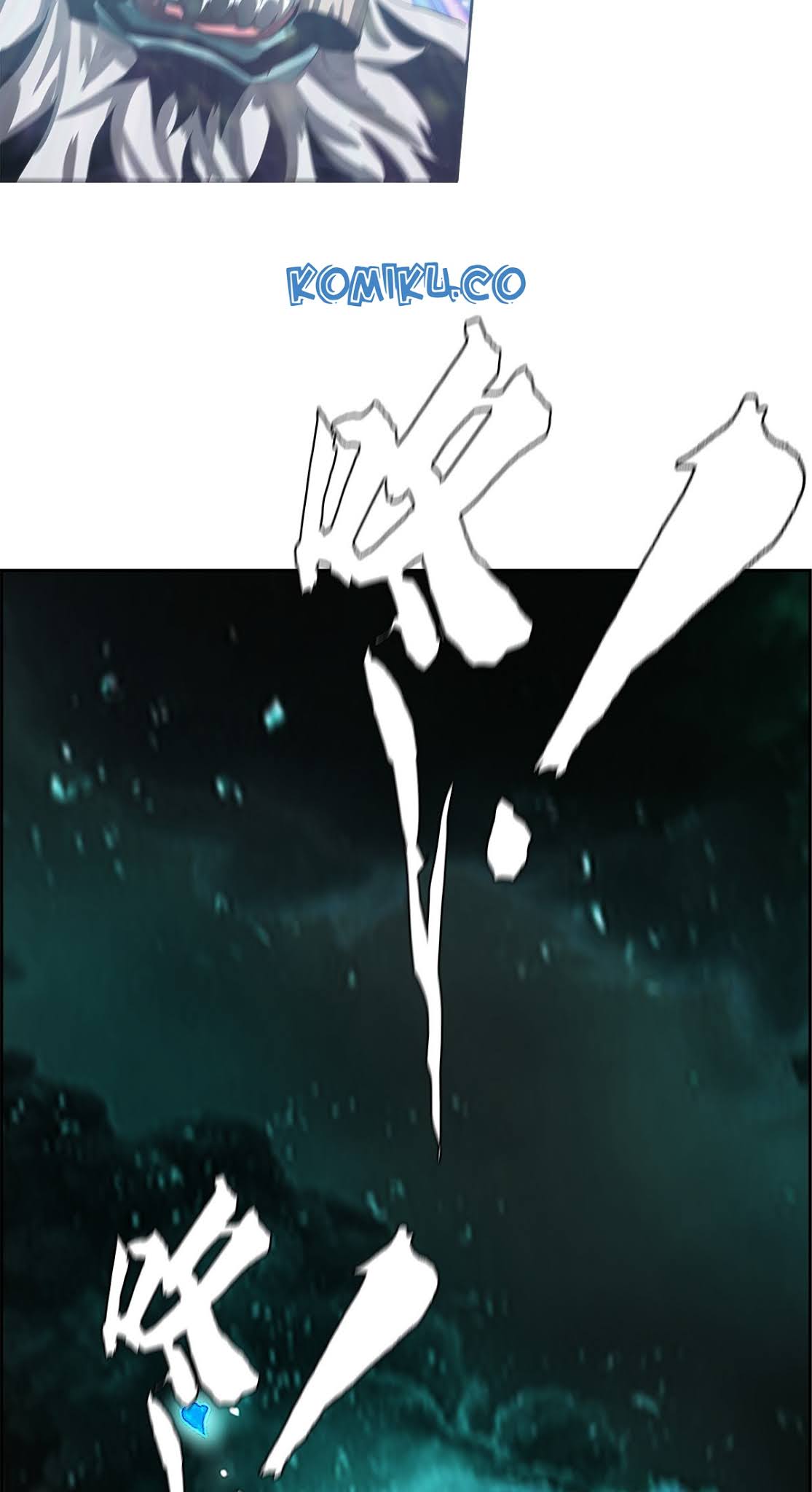 The Blade of Evolution chapter 17 halaman 97