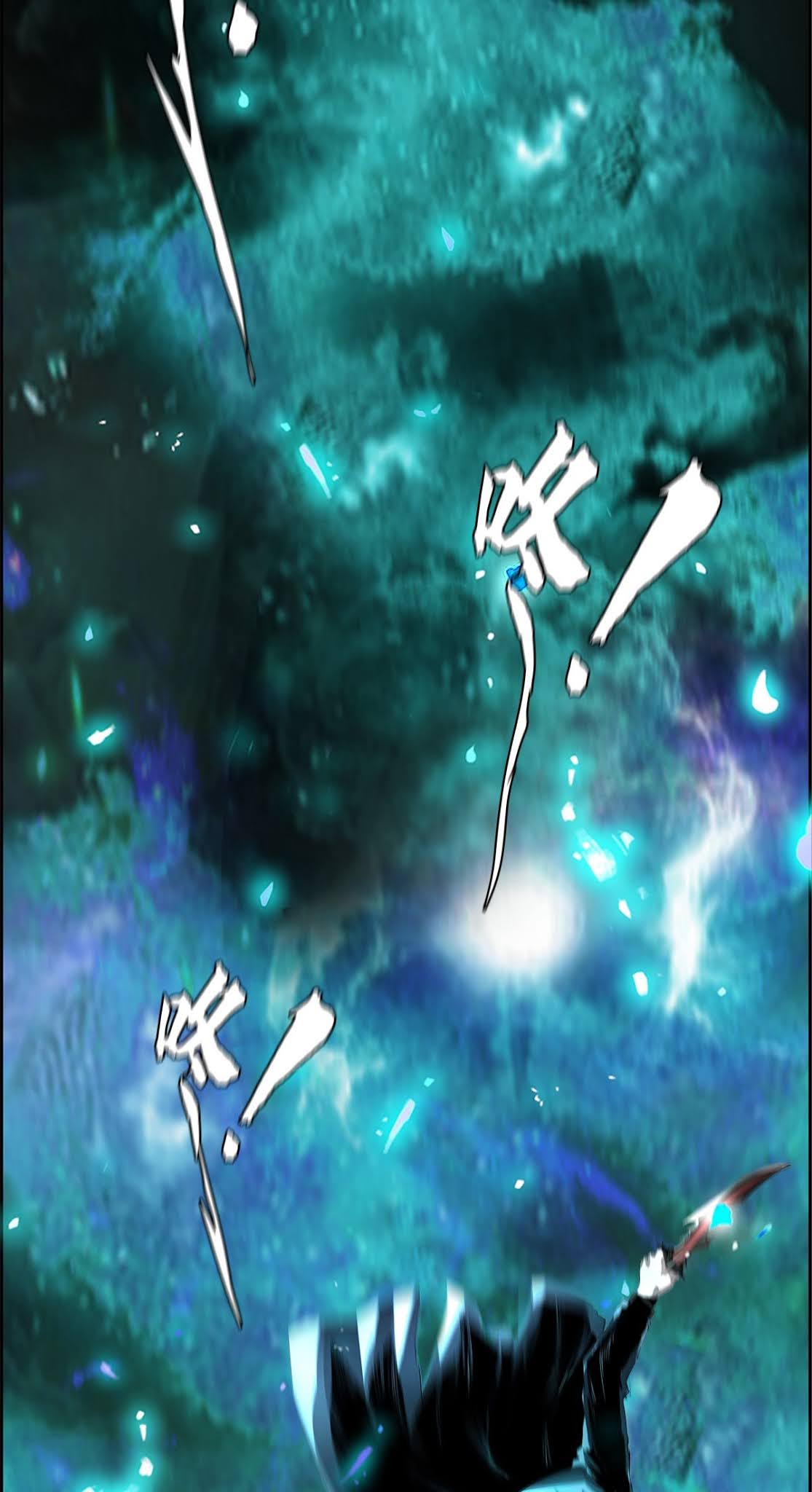 The Blade of Evolution chapter 17 halaman 98