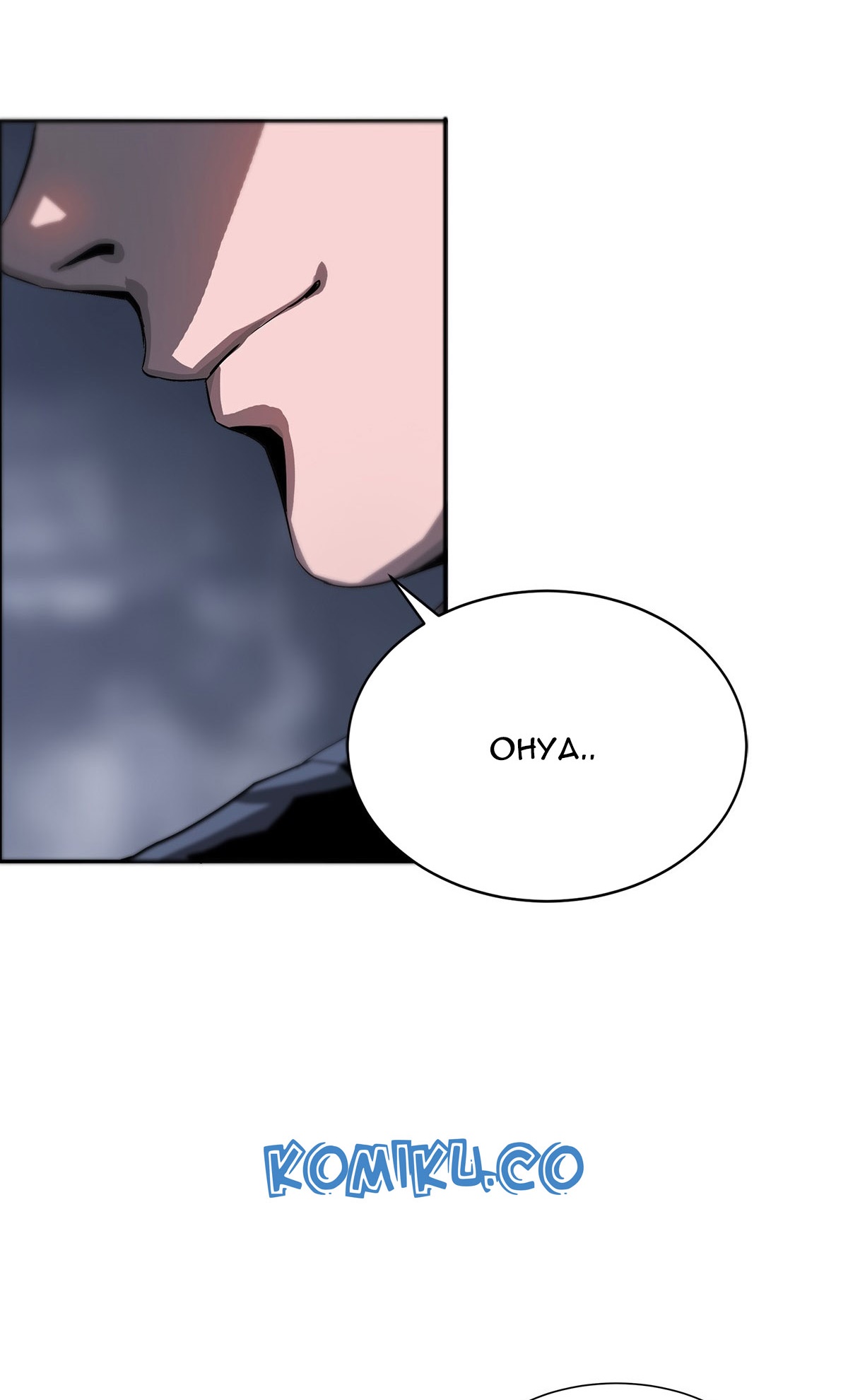 The Blade of Evolution chapter 18 halaman 63