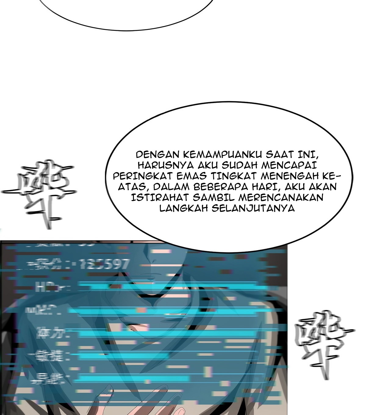 The Blade of Evolution chapter 19 halaman 19