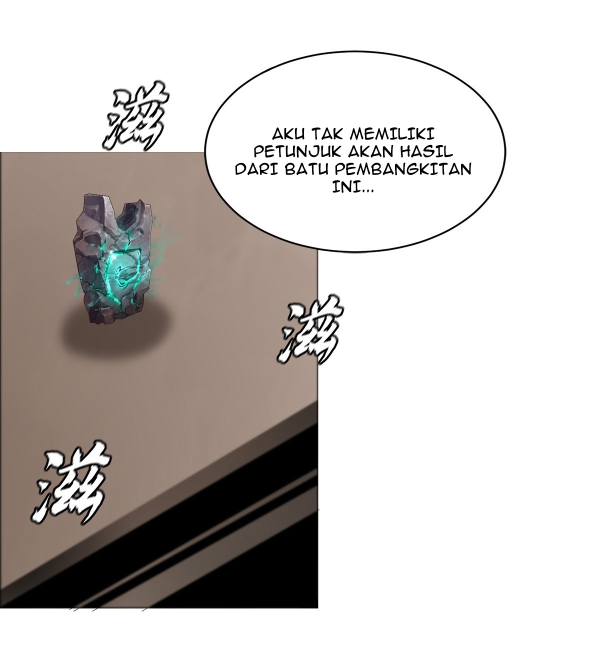 The Blade of Evolution chapter 19 halaman 22