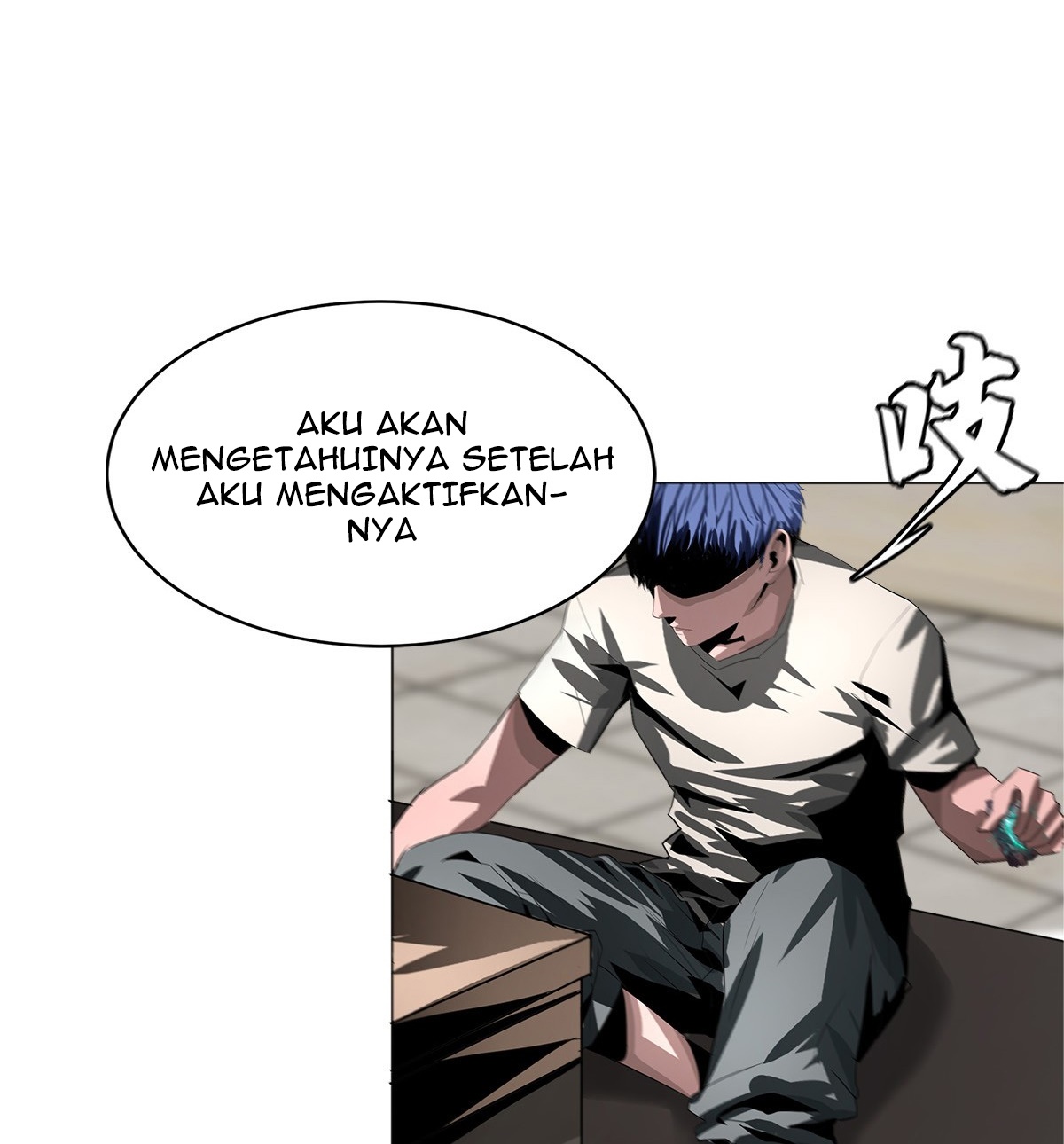The Blade of Evolution chapter 19 halaman 26