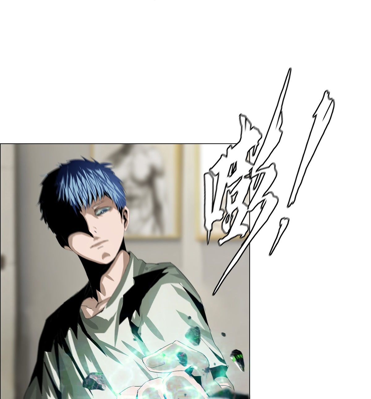 The Blade of Evolution chapter 19 halaman 29