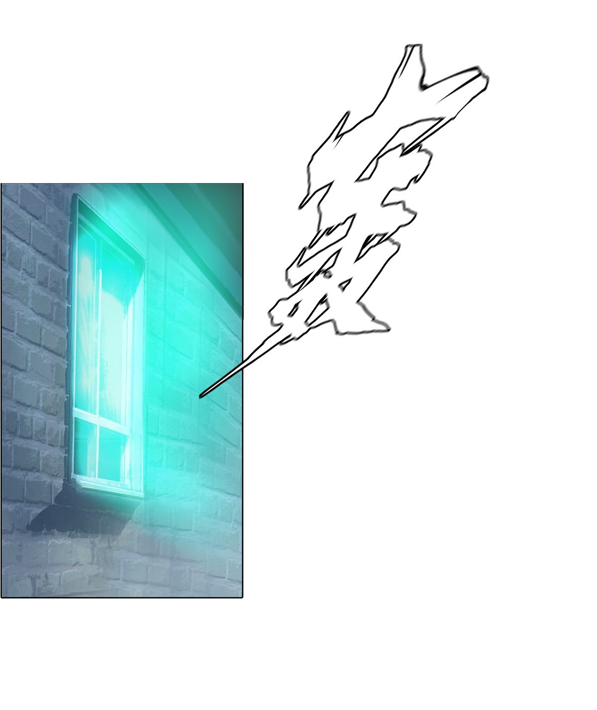 The Blade of Evolution chapter 19 halaman 32