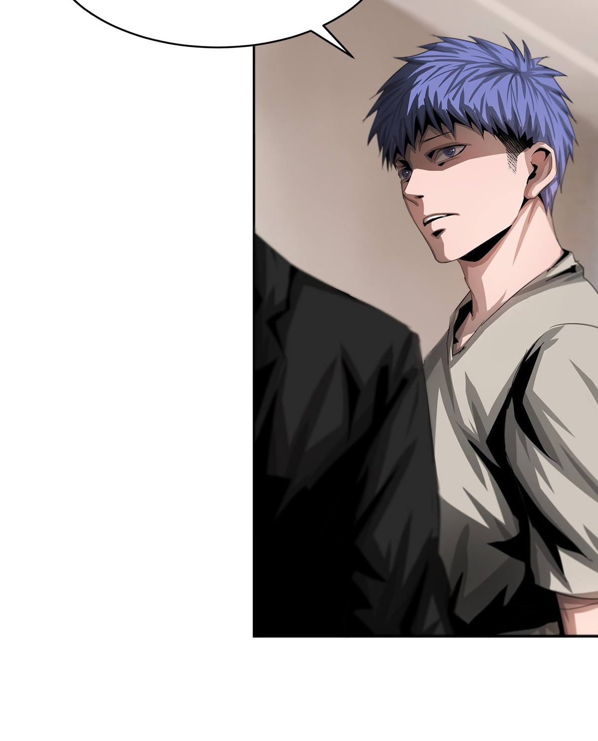 The Blade of Evolution chapter 19 halaman 51
