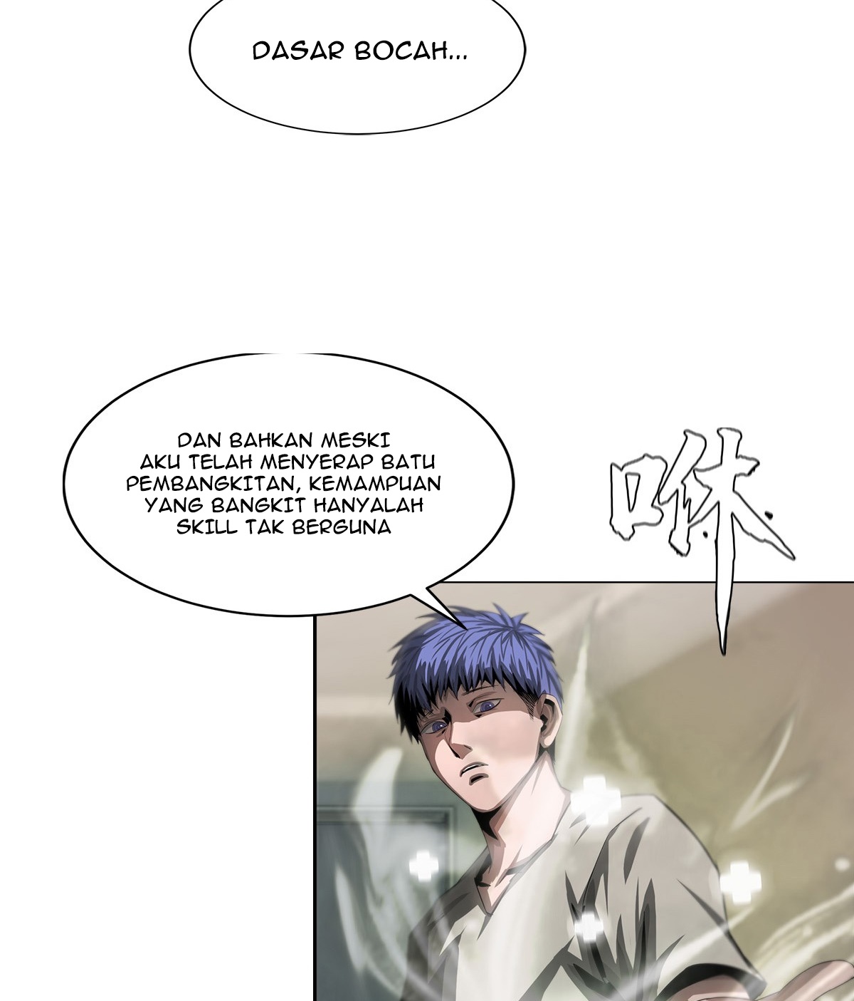 The Blade of Evolution chapter 19 halaman 55