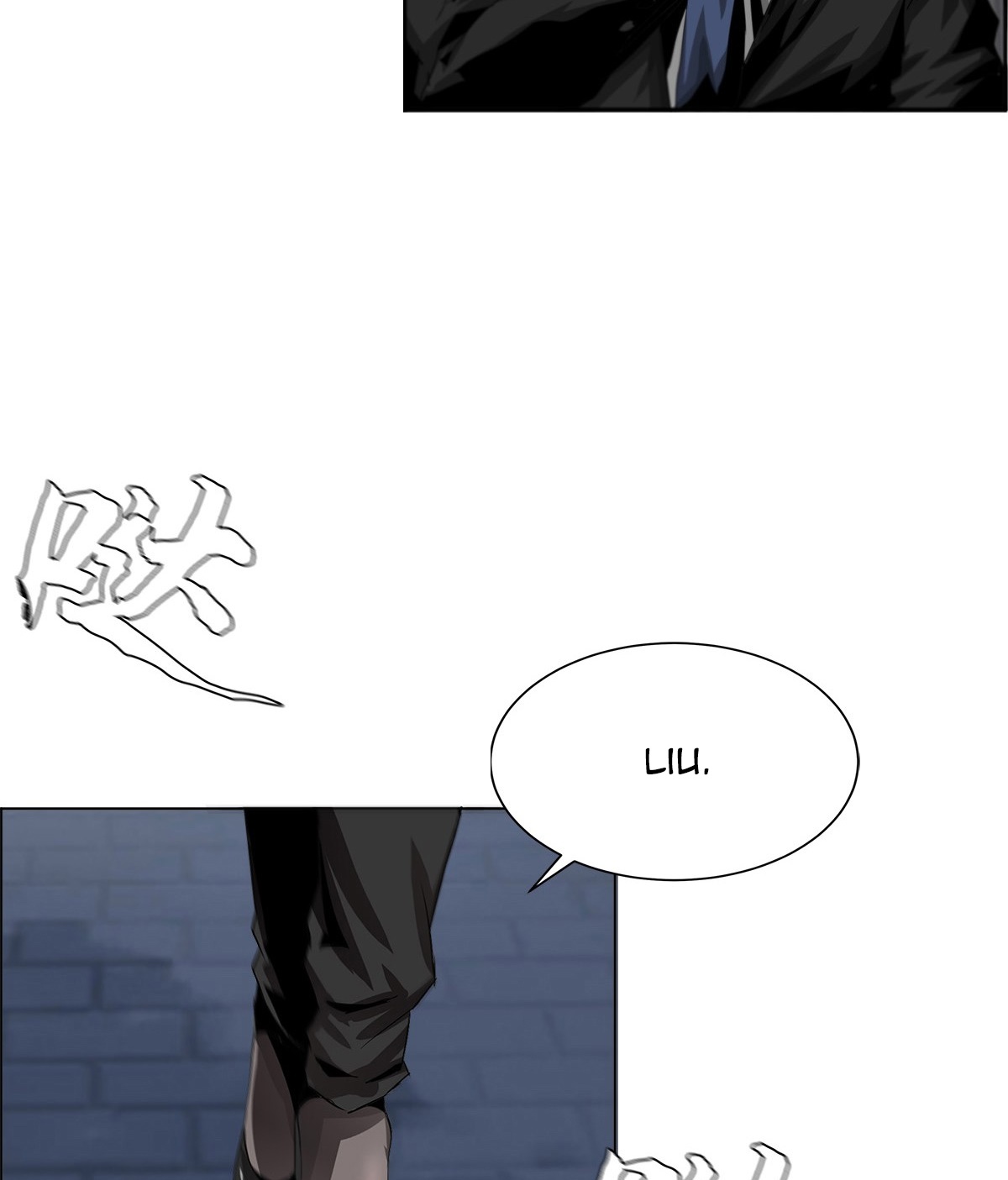 The Blade of Evolution chapter 19 halaman 59