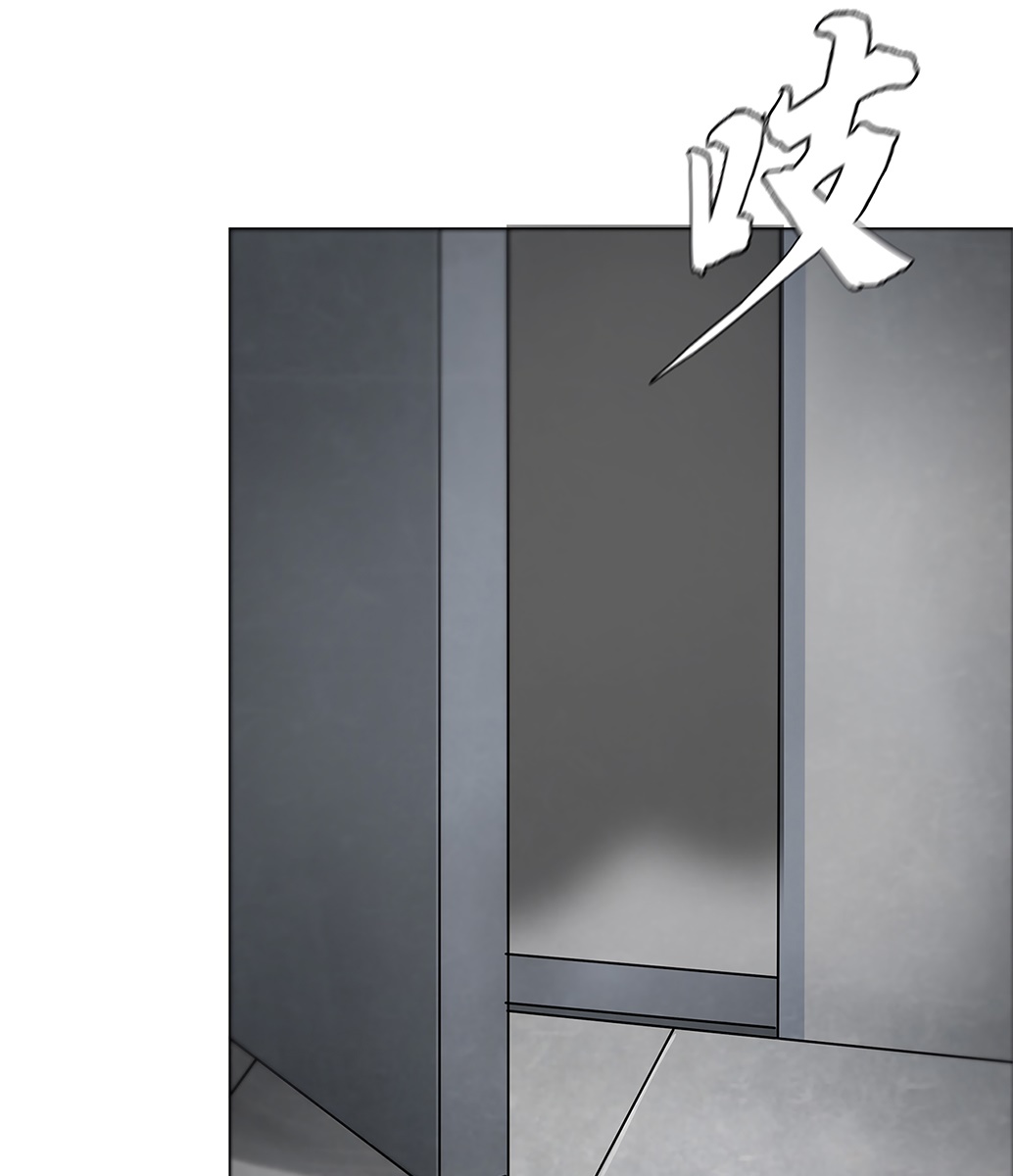 The Blade of Evolution chapter 20 halaman 19