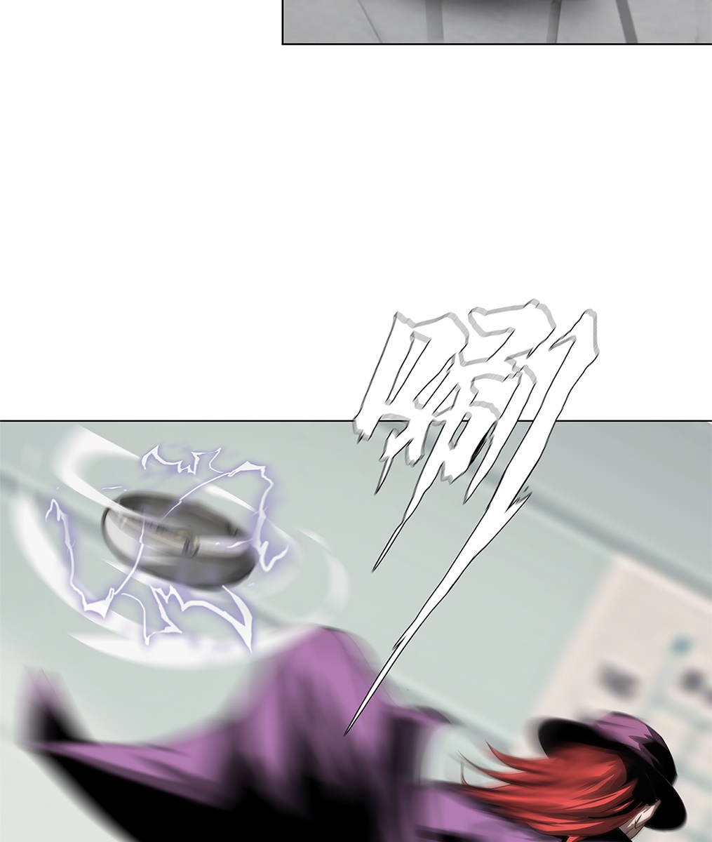 The Blade of Evolution chapter 20 halaman 29
