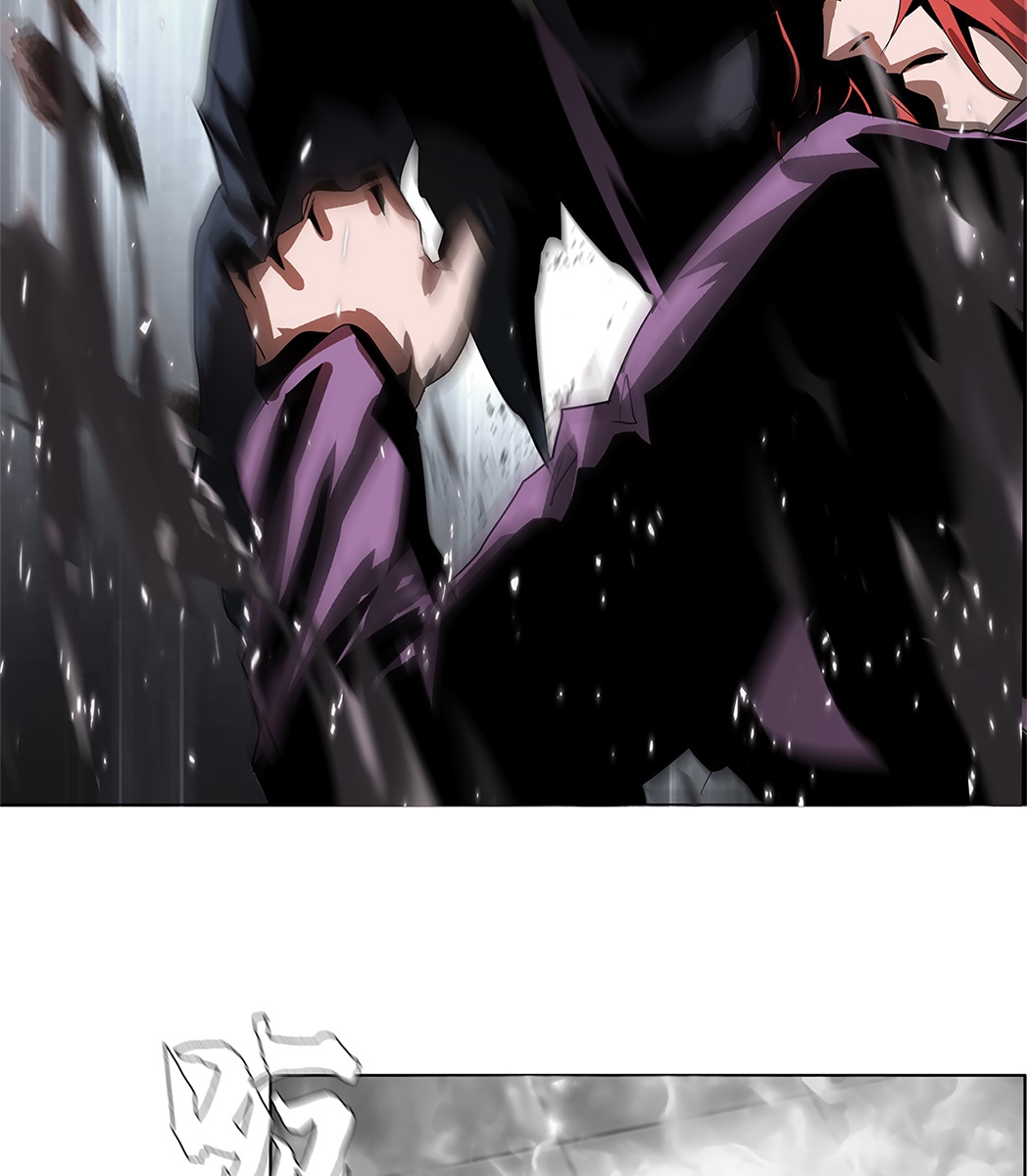 The Blade of Evolution chapter 20 halaman 73