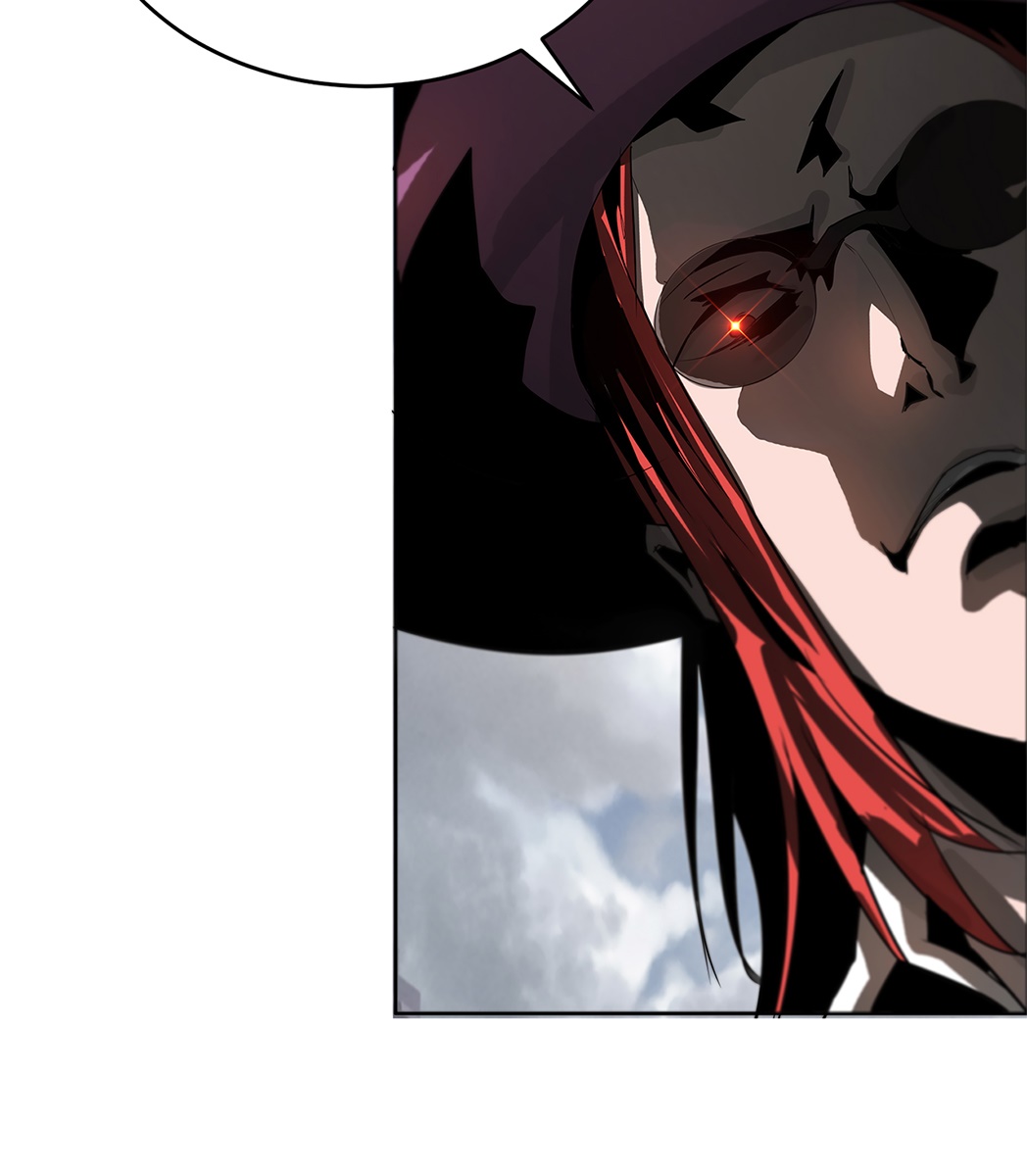 The Blade of Evolution chapter 20 halaman 81
