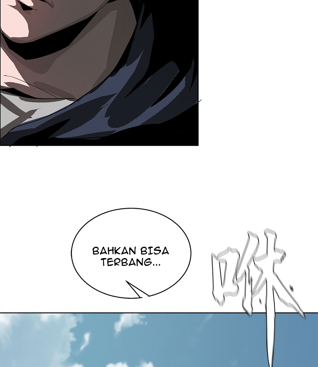 The Blade of Evolution chapter 20 halaman 83