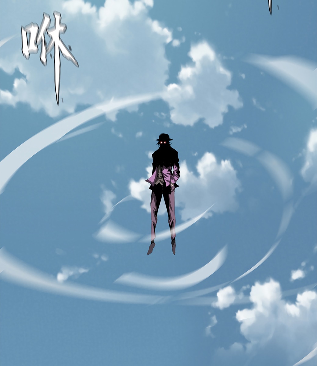 The Blade of Evolution chapter 20 halaman 84