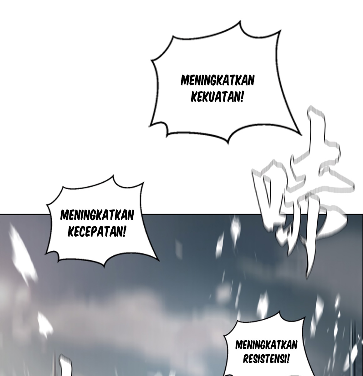 The Blade of Evolution chapter 20 halaman 92