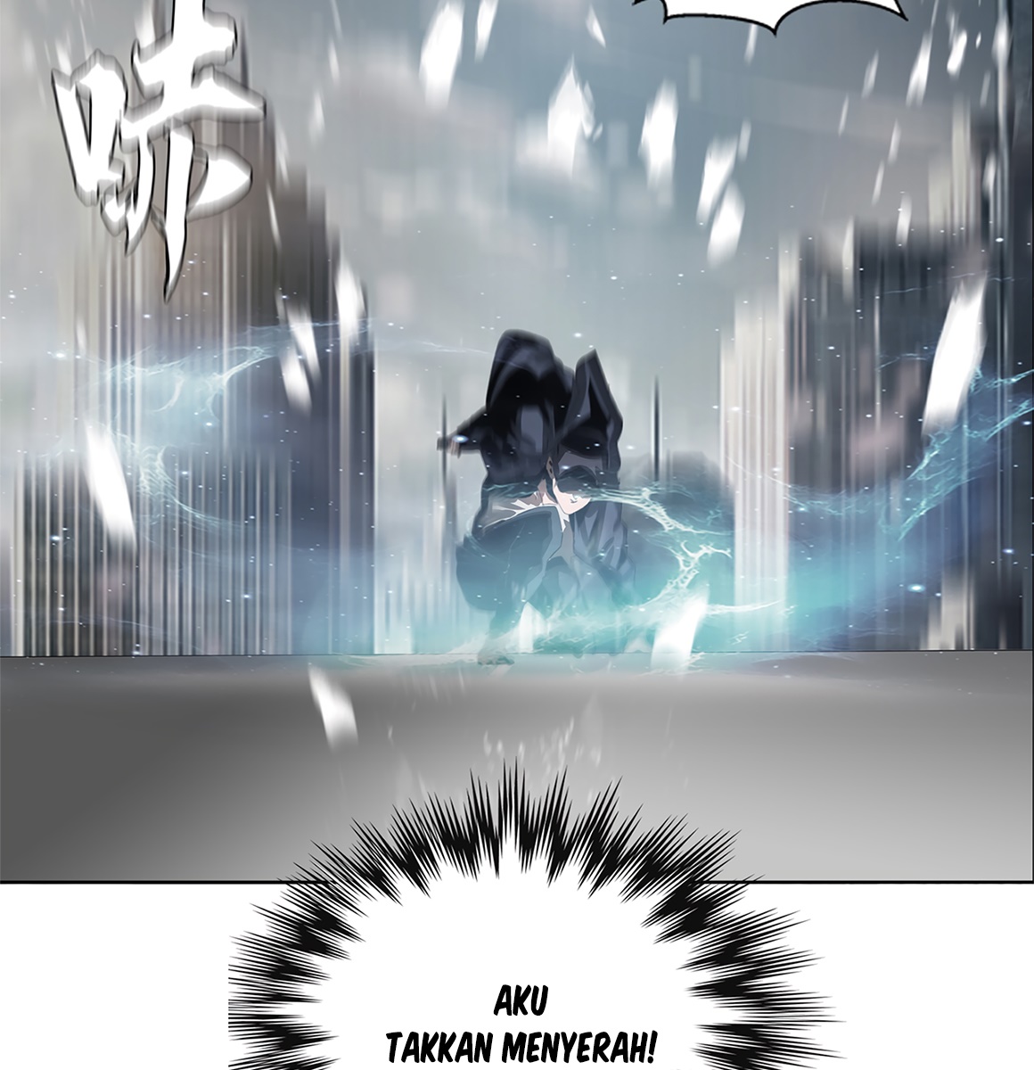 The Blade of Evolution chapter 20 halaman 93