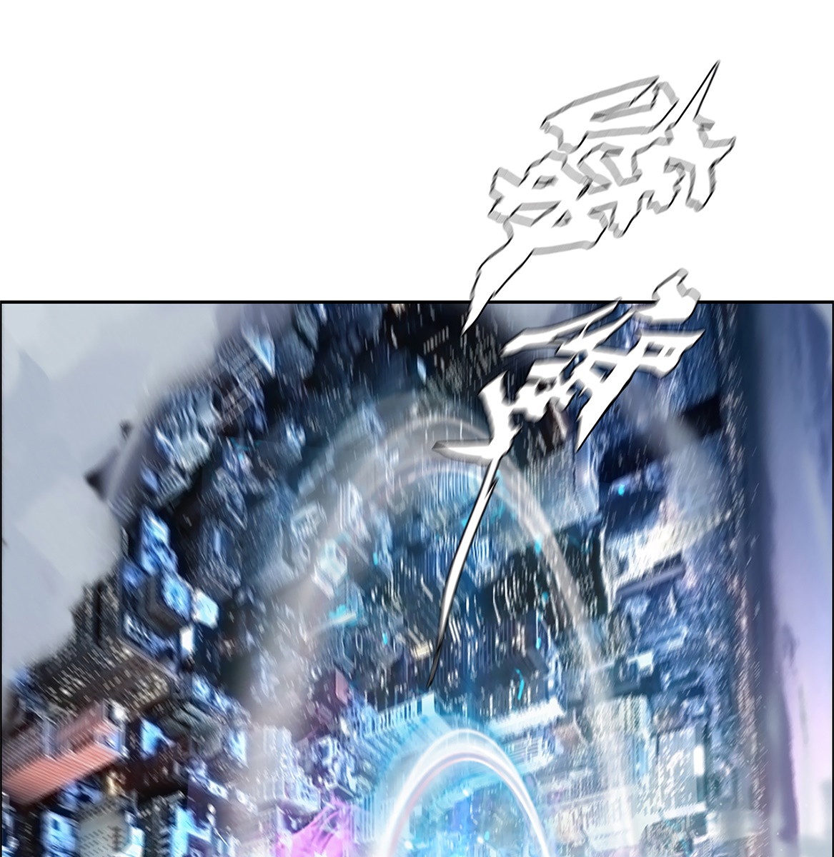 The Blade of Evolution chapter 20 halaman 102