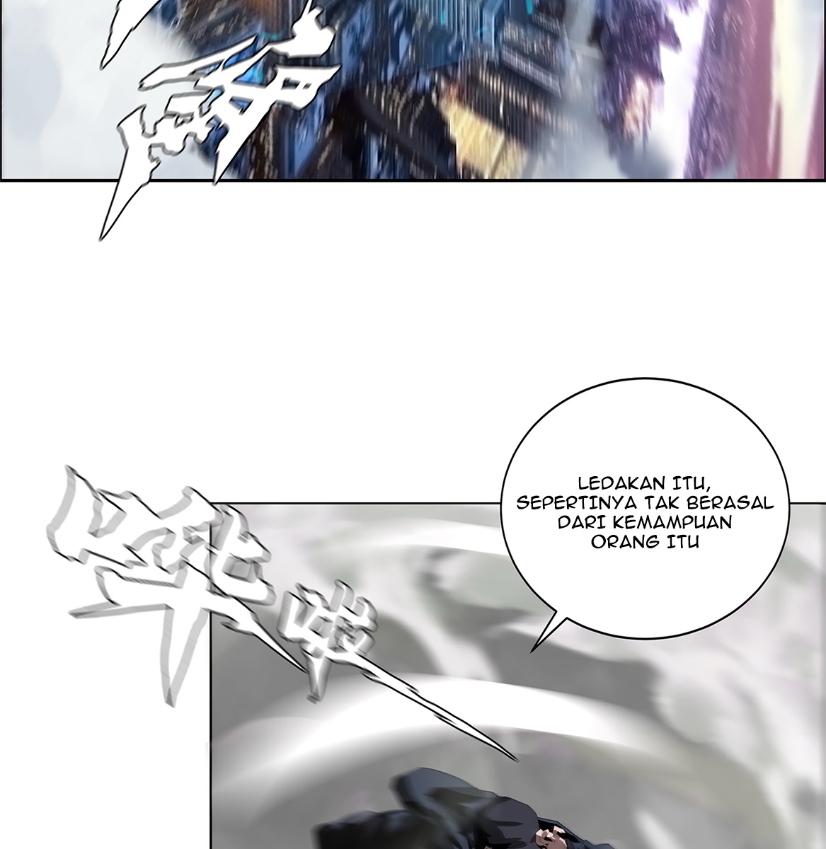 The Blade of Evolution chapter 20 halaman 104