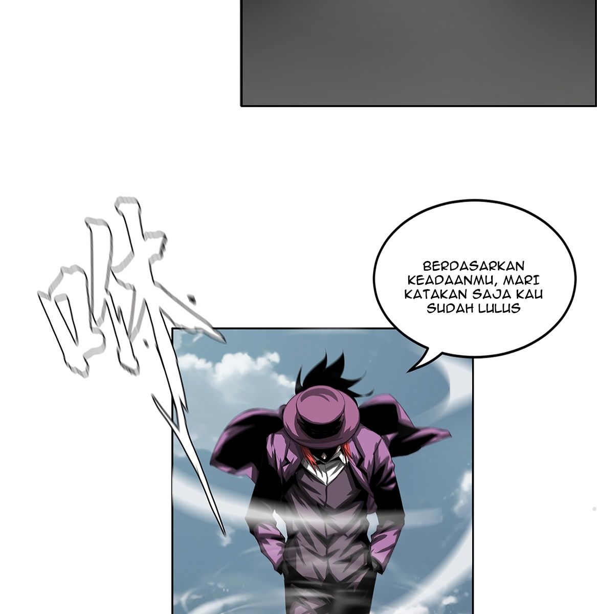 The Blade of Evolution chapter 20 halaman 107