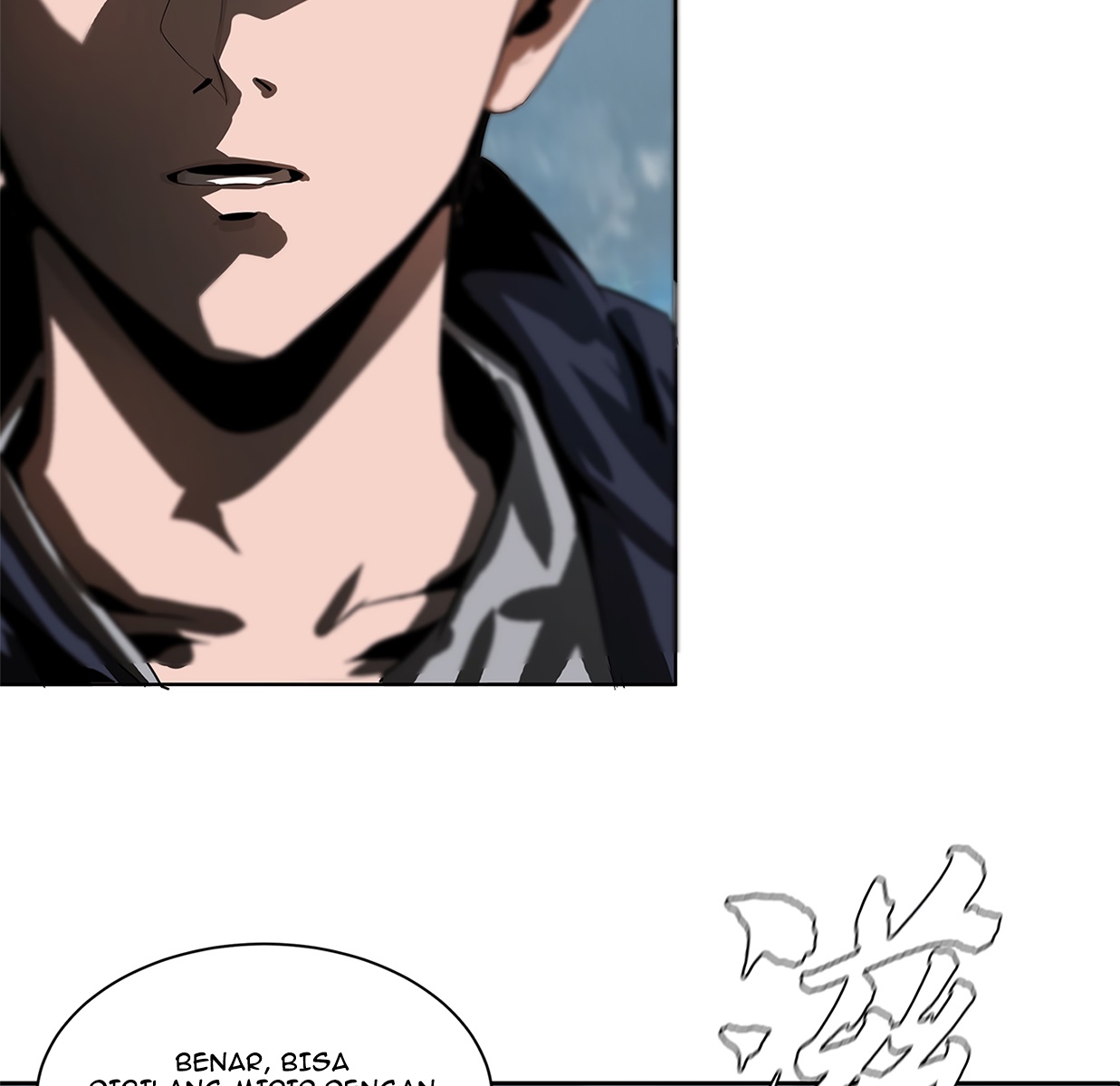 The Blade of Evolution chapter 20 halaman 116