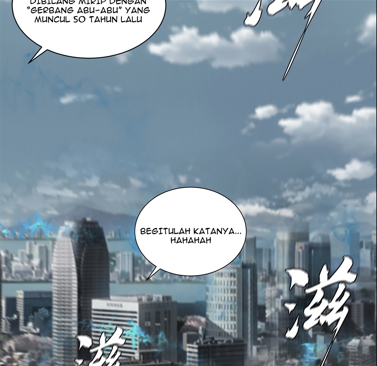 The Blade of Evolution chapter 20 halaman 117