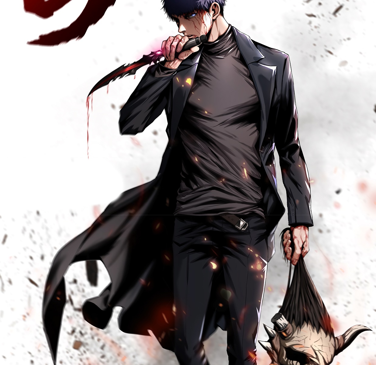 The Blade of Evolution chapter 20 halaman 120
