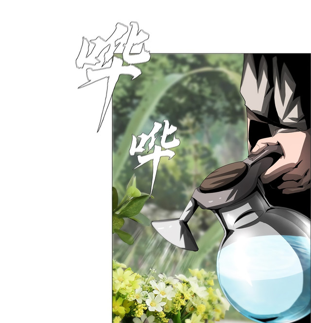The Blade of Evolution Bab 21 halaman 42