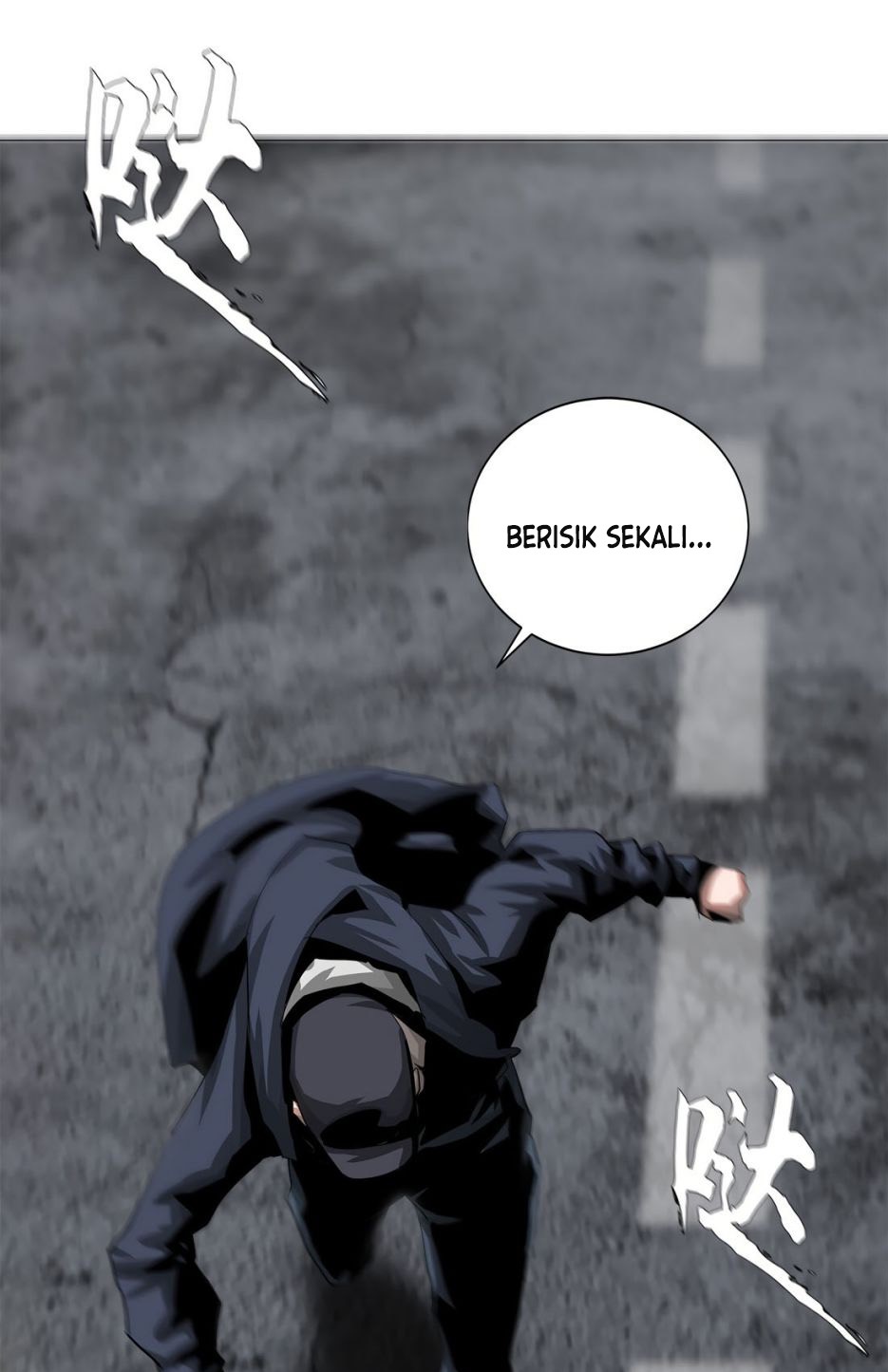 The Blade of Evolution Bab 22 halaman 42