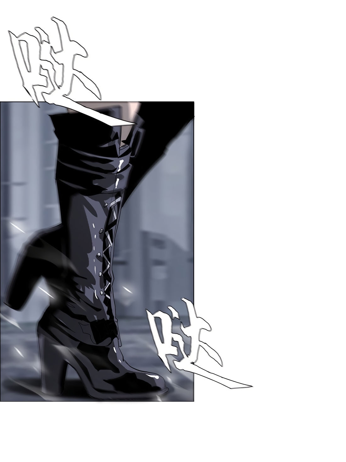 The Blade of Evolution chapter 23 halaman 12