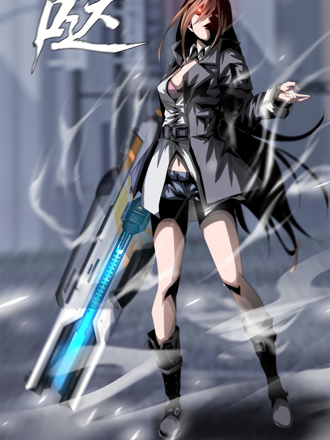 The Blade of Evolution chapter 23 halaman 18