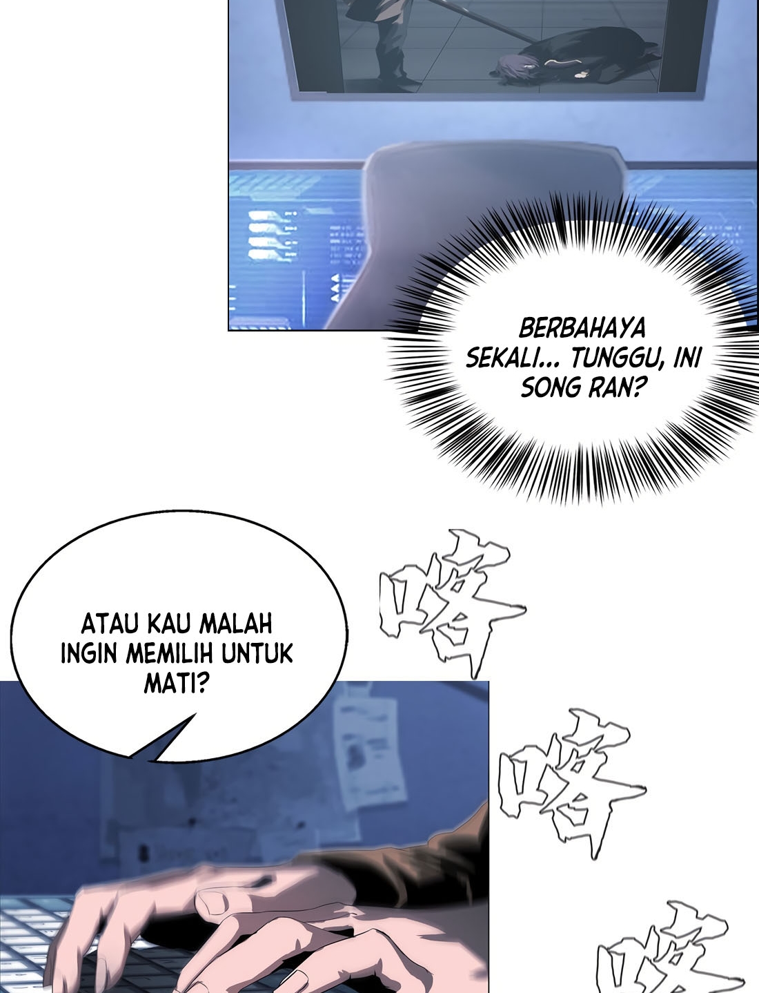 The Blade of Evolution chapter 23 halaman 74