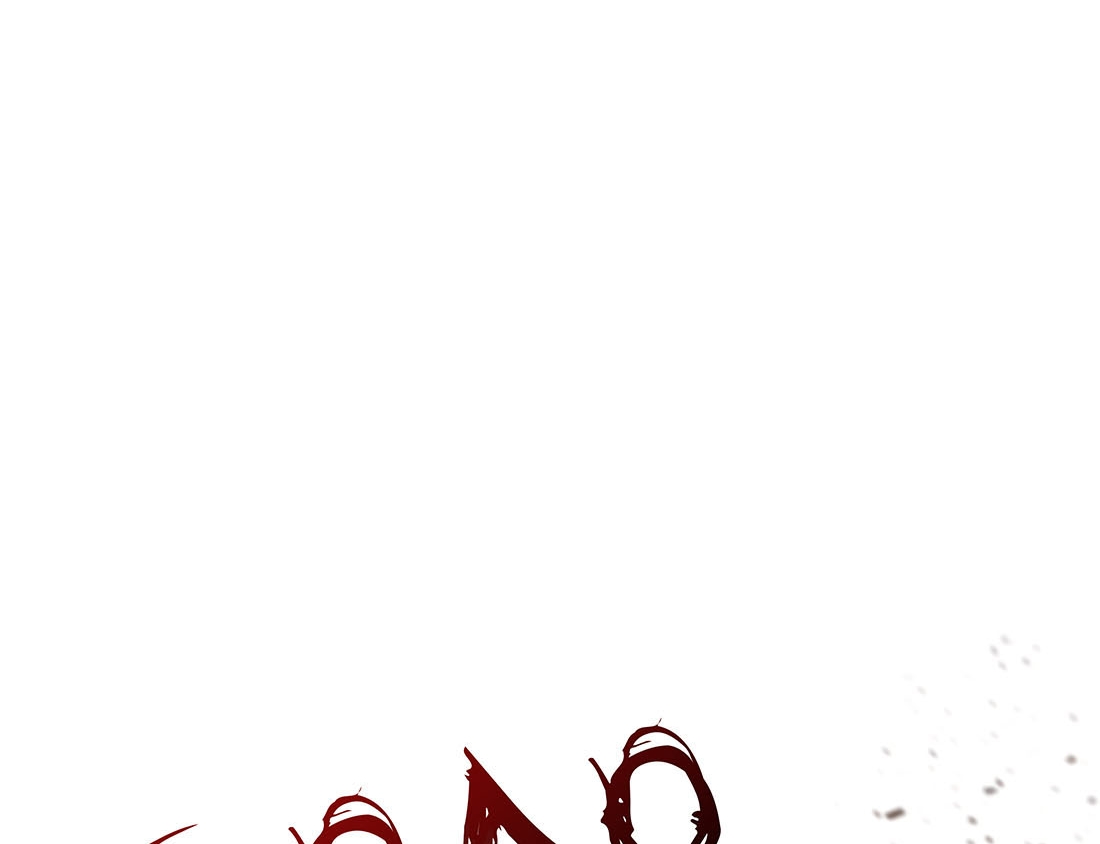 The Blade of Evolution chapter 23 halaman 87