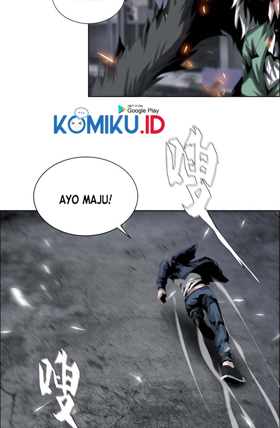 The Blade of Evolution chapter 25 halaman 19