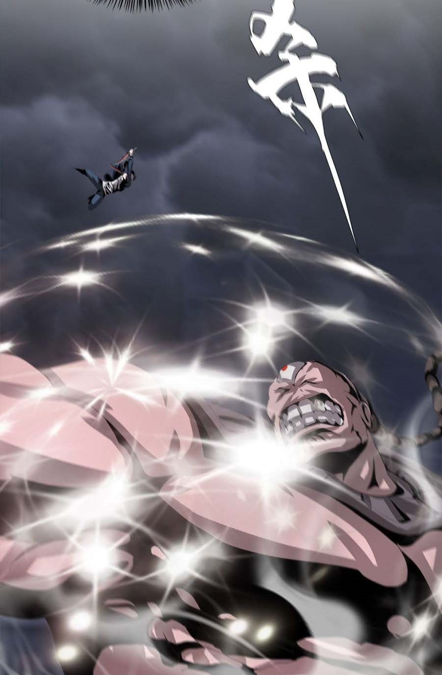 The Blade of Evolution chapter 25 halaman 33