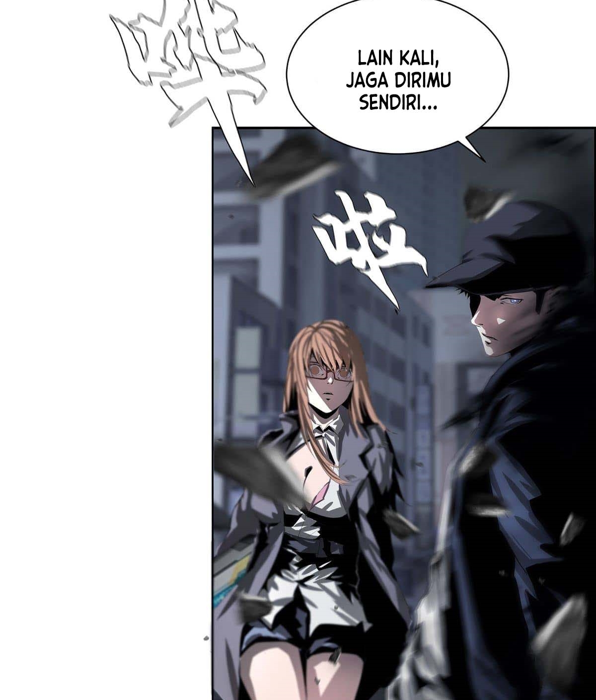 The Blade of Evolution chapter 26 halaman 60