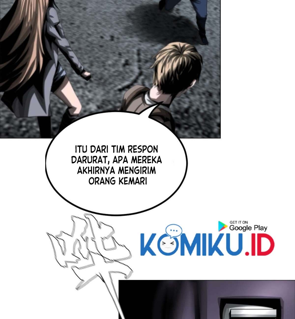 The Blade of Evolution Bab 28 halaman 7
